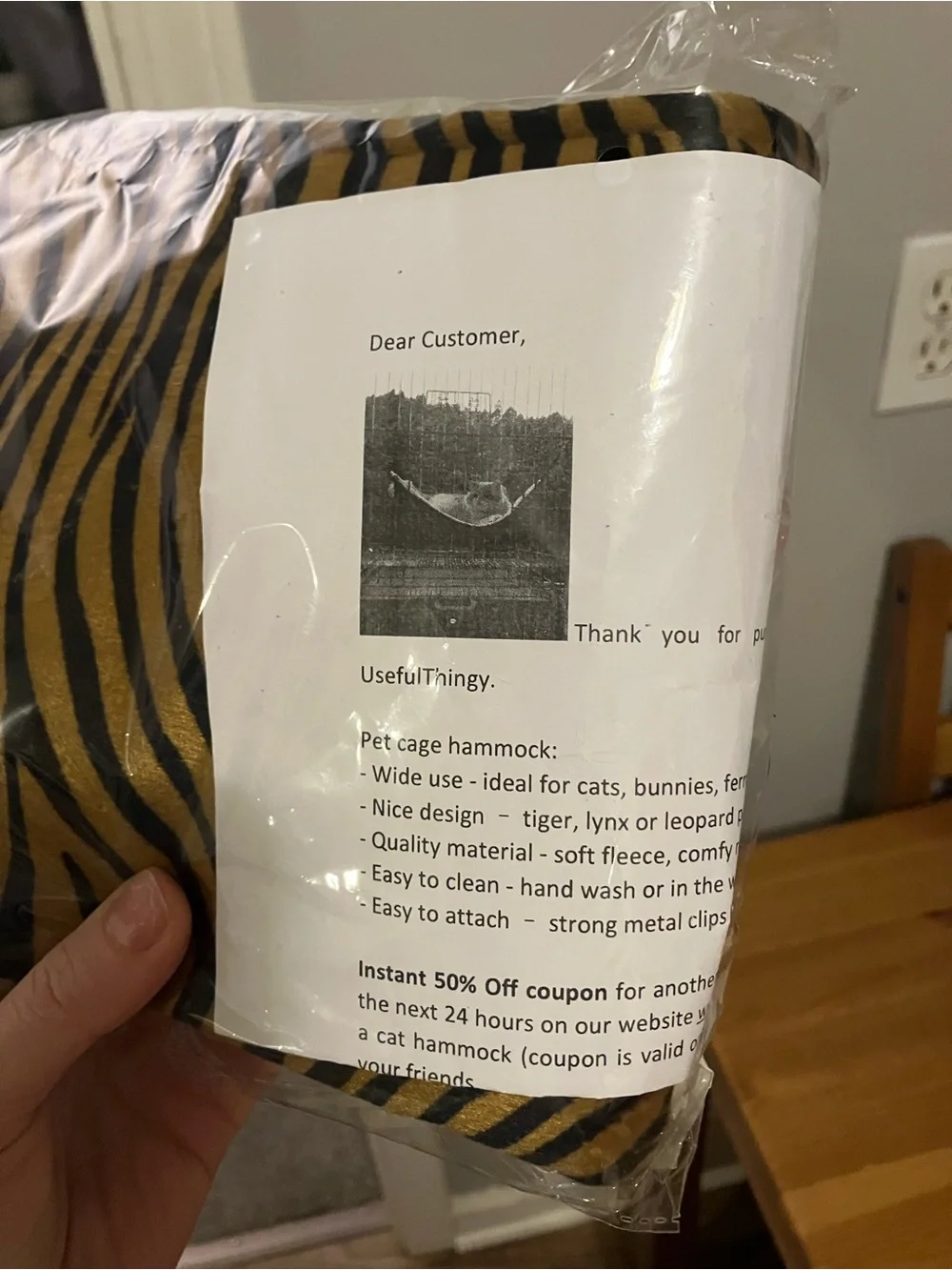 N/A tiger print